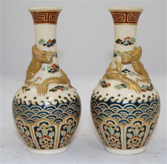 A pair of Japanese Satsuma pottery Gosu Blue bottle vases, late 19th century, 15cm